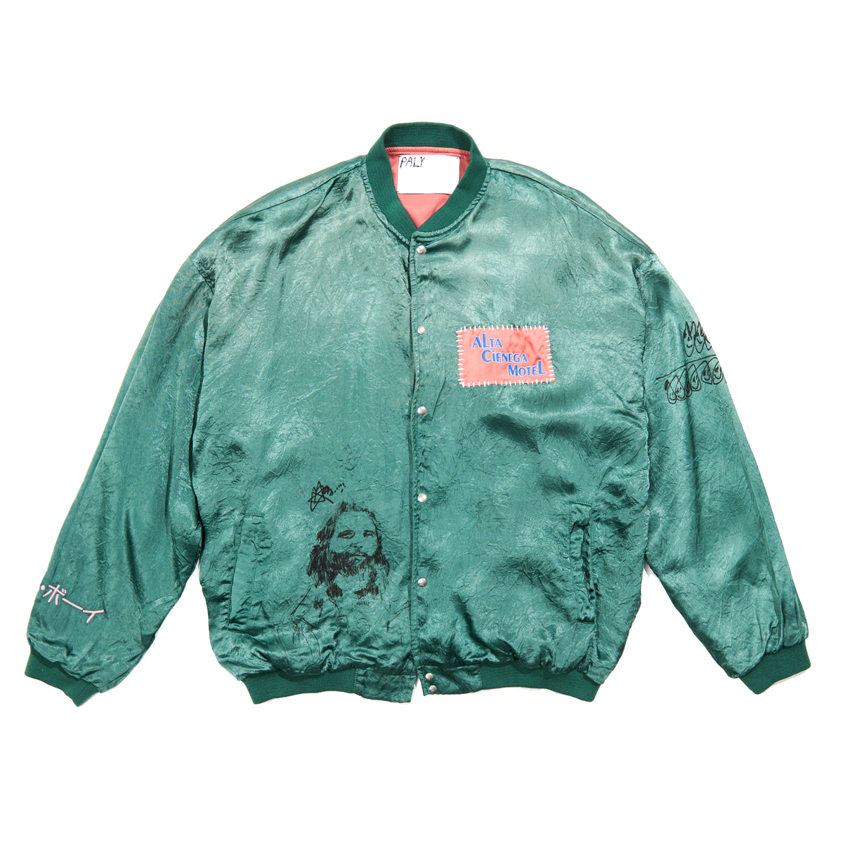 Jim's room satin jacket