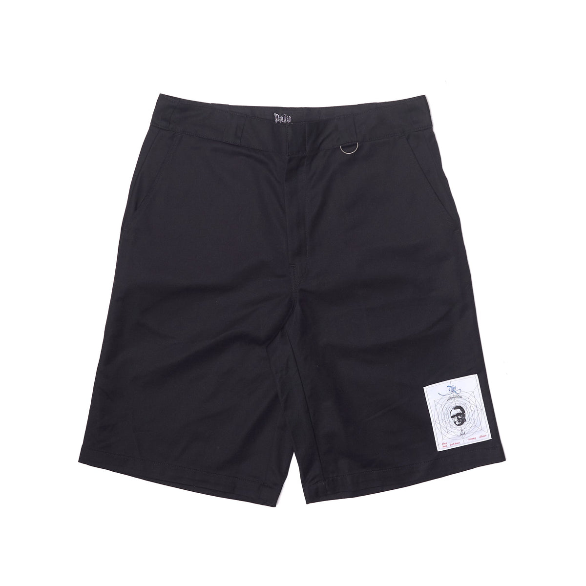 Sudden saddness baggy work short